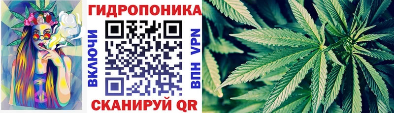  КОКАИН Ишим