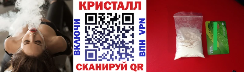 наркотики  мега ТОР  Amphetamine 98%  Ишим 