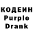 Codein Purple Drank KarinaVirus