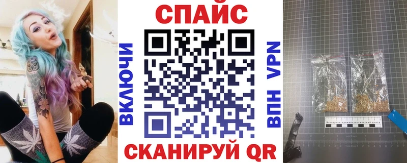 Бутират 1.4BDO  Ишим 