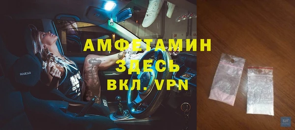 спиды Алексеевка