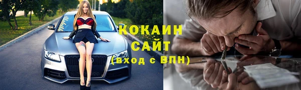 спиды Алексеевка