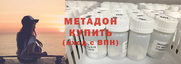 спиды Алексеевка