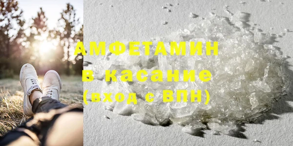спиды Алексеевка