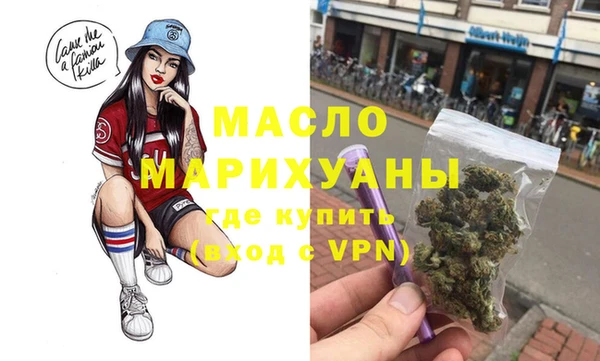 спиды Алексеевка
