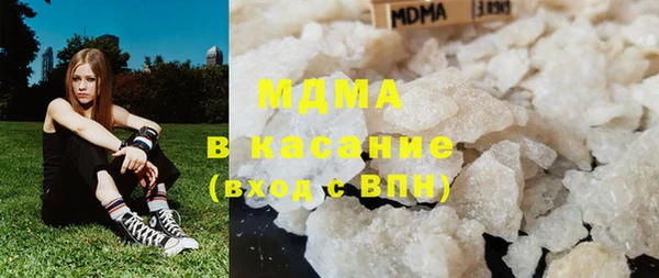 спиды Алексеевка