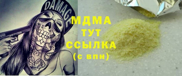 спиды Алексеевка