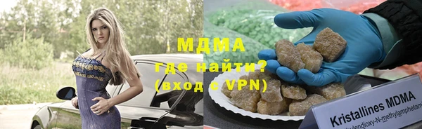 меф VHQ Сатка